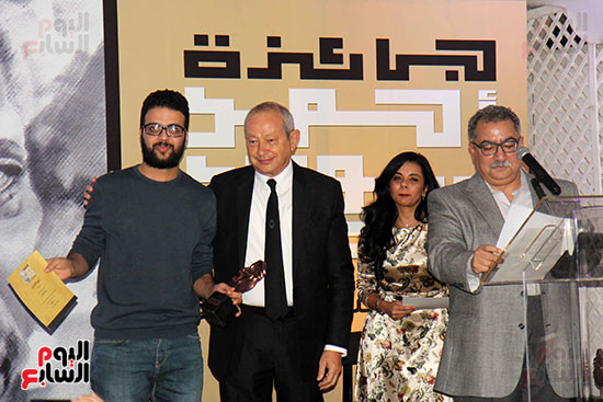 المهندس نجيب ساويرس يسلم الفائزين جائزة أحمد فؤاد نجم 