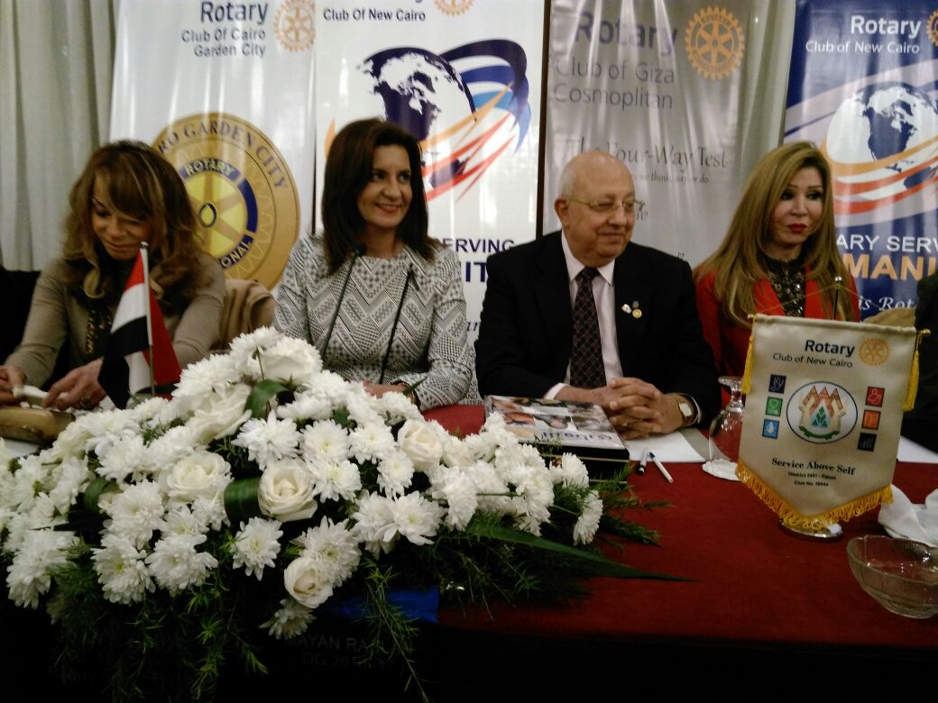 الندوة الثقافية لنادى روتارى القاهرة الجديدة بمشاركة وزيرة الهجرة