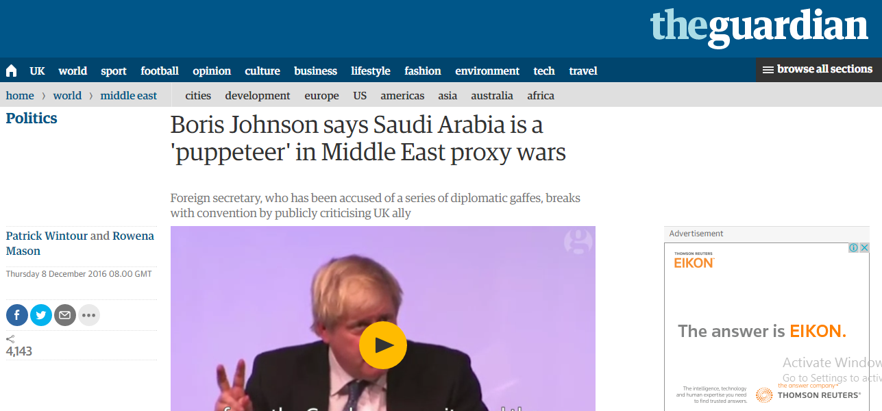 الجارديان تنشر فيديو لوزير خارجية بريطانيا يتهم السعودية باستغلال الإسلام سياسيا