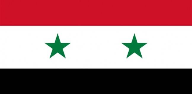 علم الجمهورية العربية المتحدة