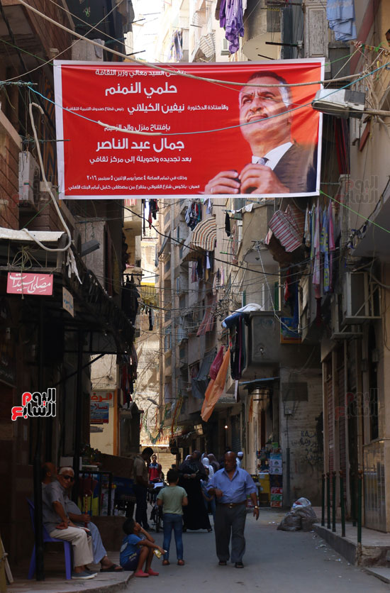 بالصور تحويل منزل والد جمال عبد الناصر إلى مركز ثقافى