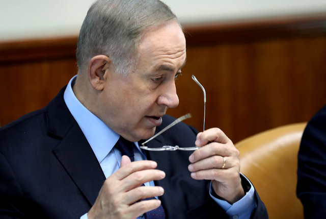 نتانياهو خلال الاجتماع