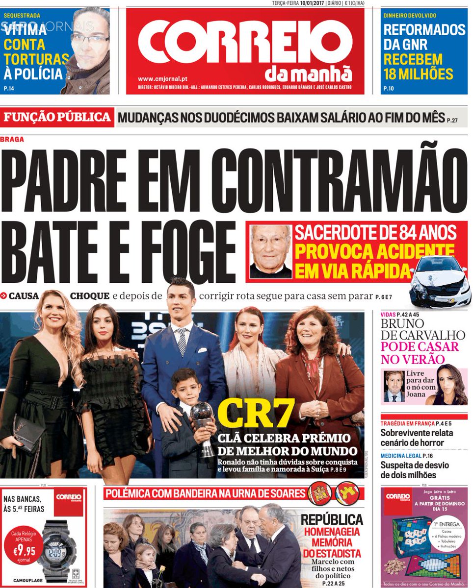 صحيفة كوريرو البرتغالية