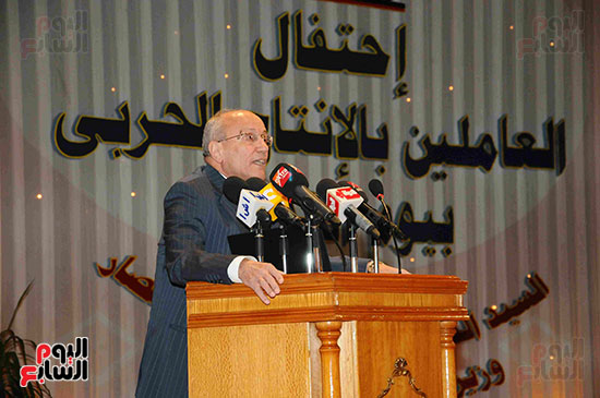 د. محمد سعيد العصار وزير الدولة للإنتاج الحربى