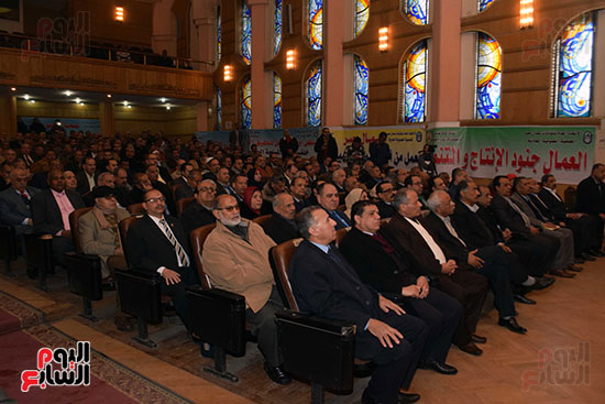 الجمعية العمومية لاتحاد عمال مصر (1)
