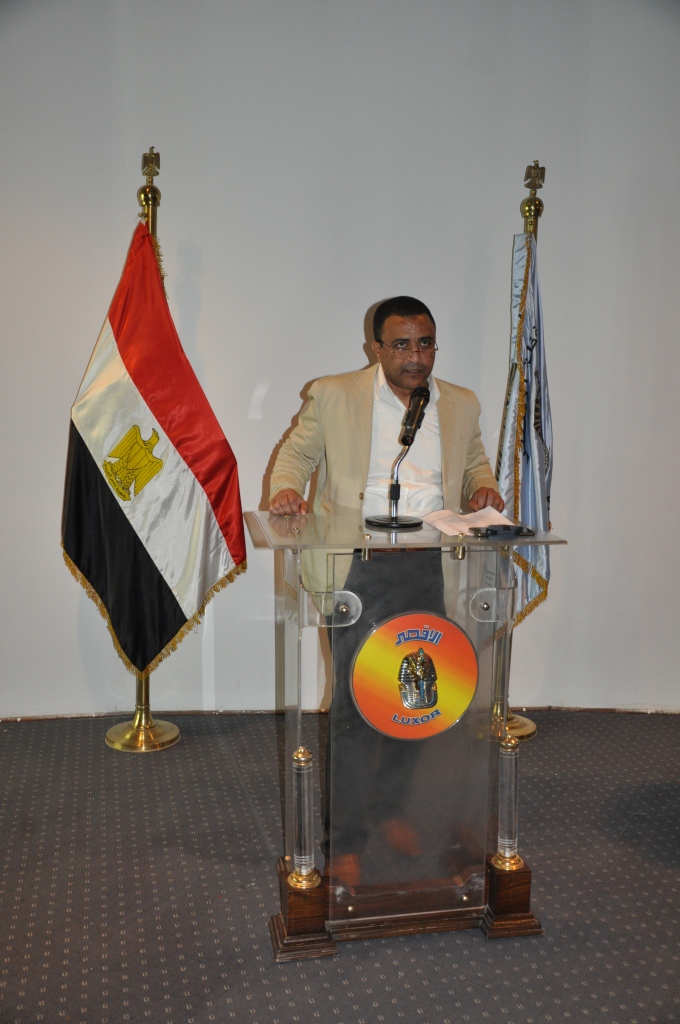 محمد أبو المجد يقدم فعاليات المؤتمر بالاقصر