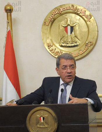 عمرو الجارحي ، وزير المالية (4)