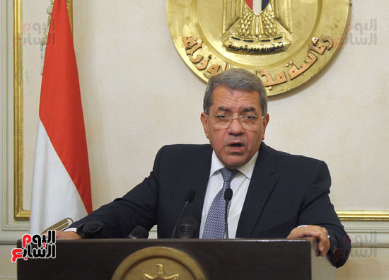 عمرو الجارحي ، وزير المالية (1)