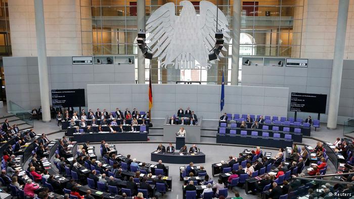 البرلمان الألمانى (البوندستاج