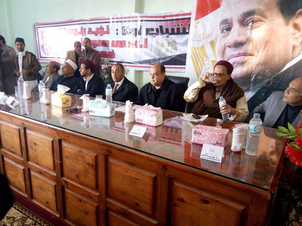 اللواء علاء ابو زيد يعقد مؤتمرا جماهيريا لحل مشاكل مدينة براني