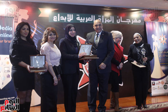 سليمة الفخري رئيسة منتدي تمكين المرأة الليبي