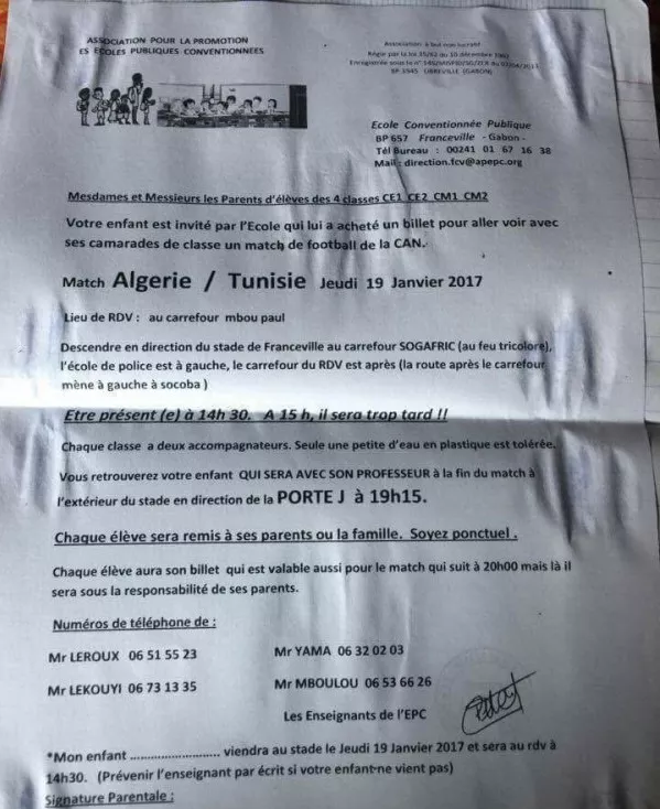 دعوة حضور مباراة الجزائر وتونس