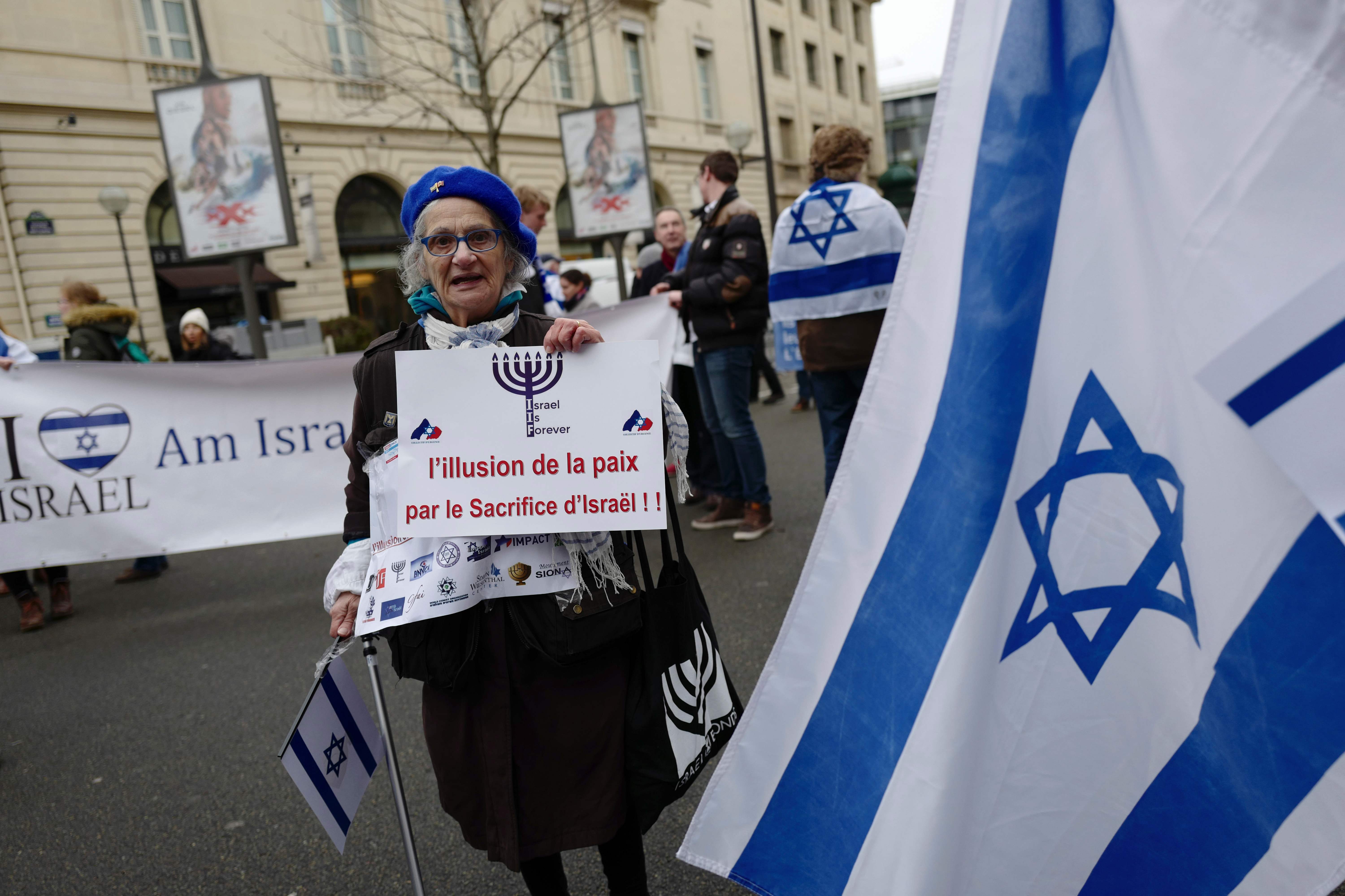 تظاهر الإسرائيليين فى باريس بالتزامن مع مؤتمر السلام
