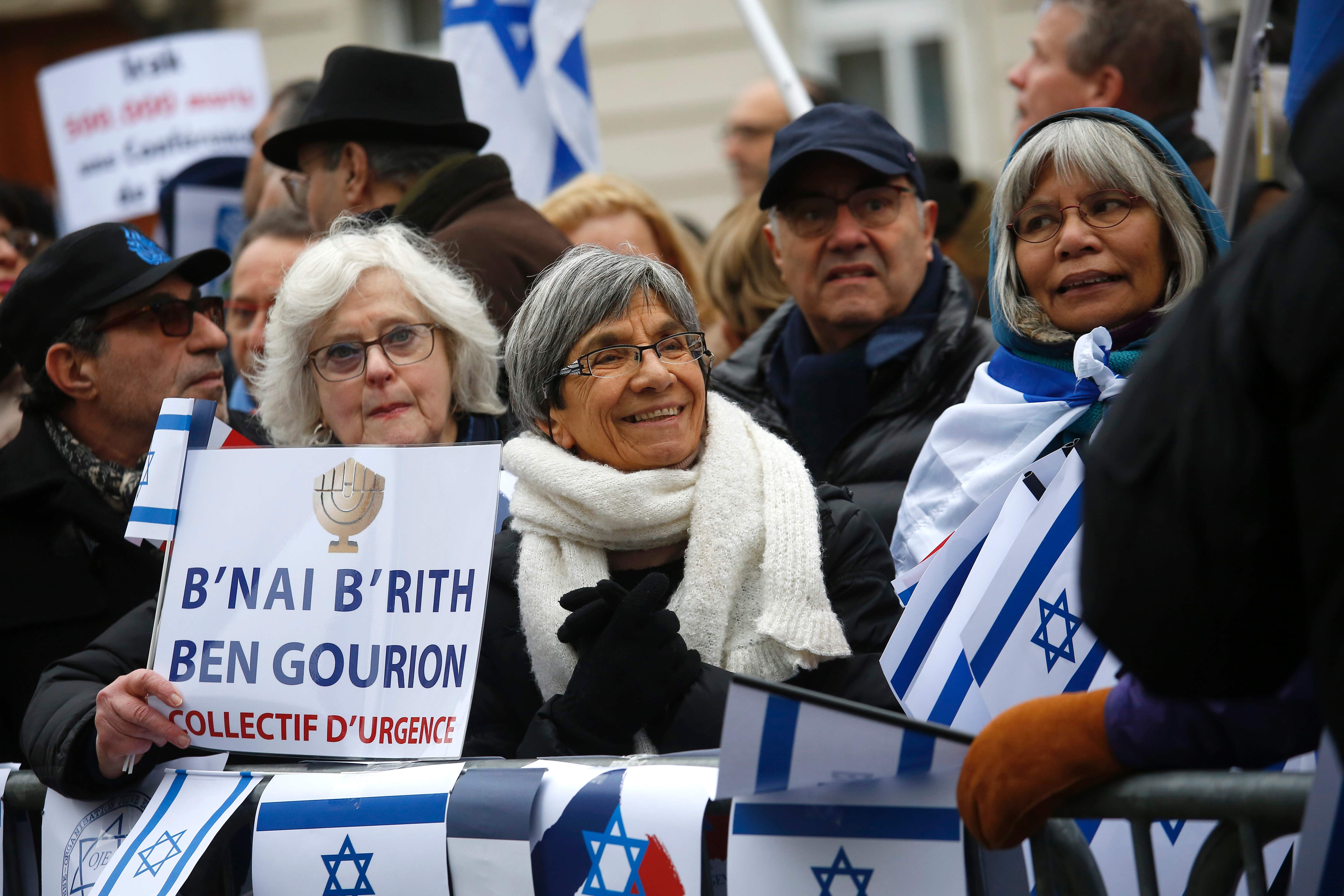احتجاج الإسرائيليين على مؤتمر باريس للسلام
