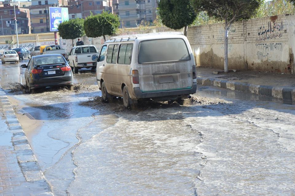 الأمطار بشوارع مدينة كفر الشيخ