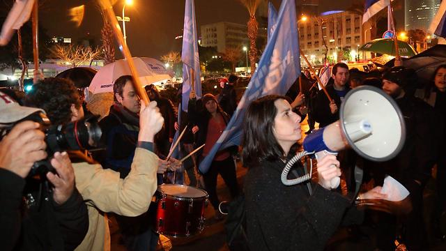 مظاهرات فى تل ابيب