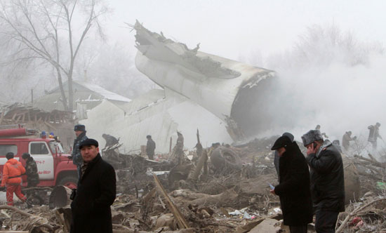 عمليات البحث فى موقع سقوط طائرة الشحن التركية بقيرغزستان