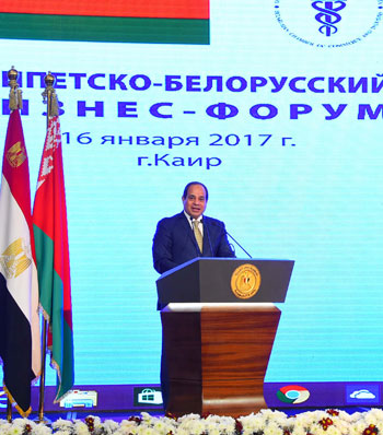  الرئيس عبد الفتاح السيسى يلقى كلمته خلال جلسة المباحثات مع نظيره البيلاروسى
