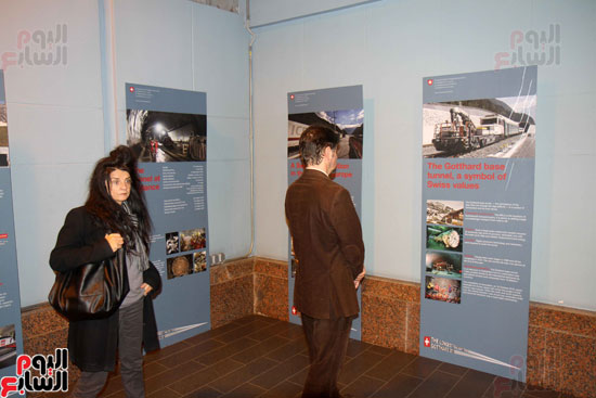 معرض مشترك بين وزارة النقل وسفارة سويسرا تصوير  (23)