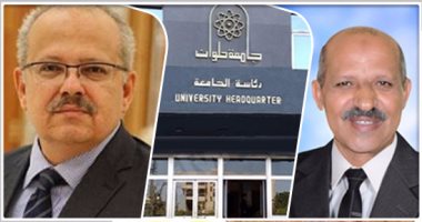 محمد عثمان الخشت نائب رئيس جامعة القاهرة ,جمال شكرى نائب رئيس جامعة حلوان