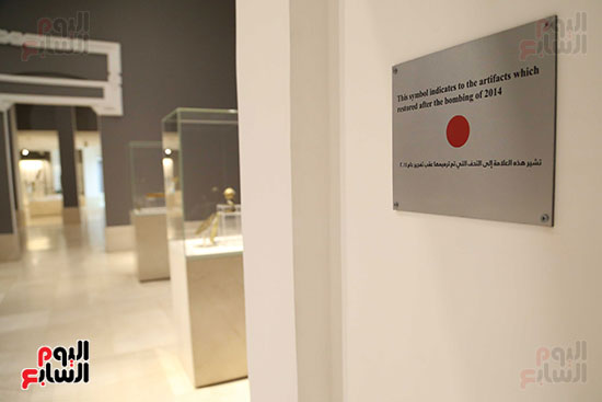 متحف الفن الإسلامى (31)