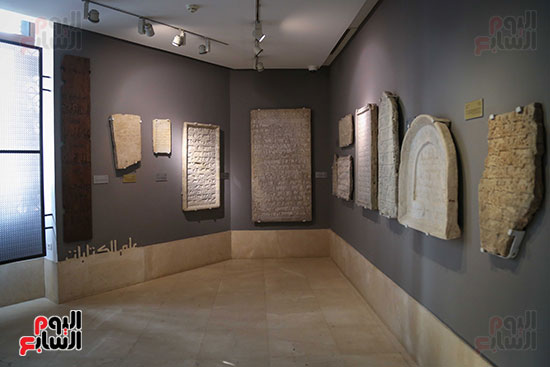 متحف الفن الإسلامى (6)
