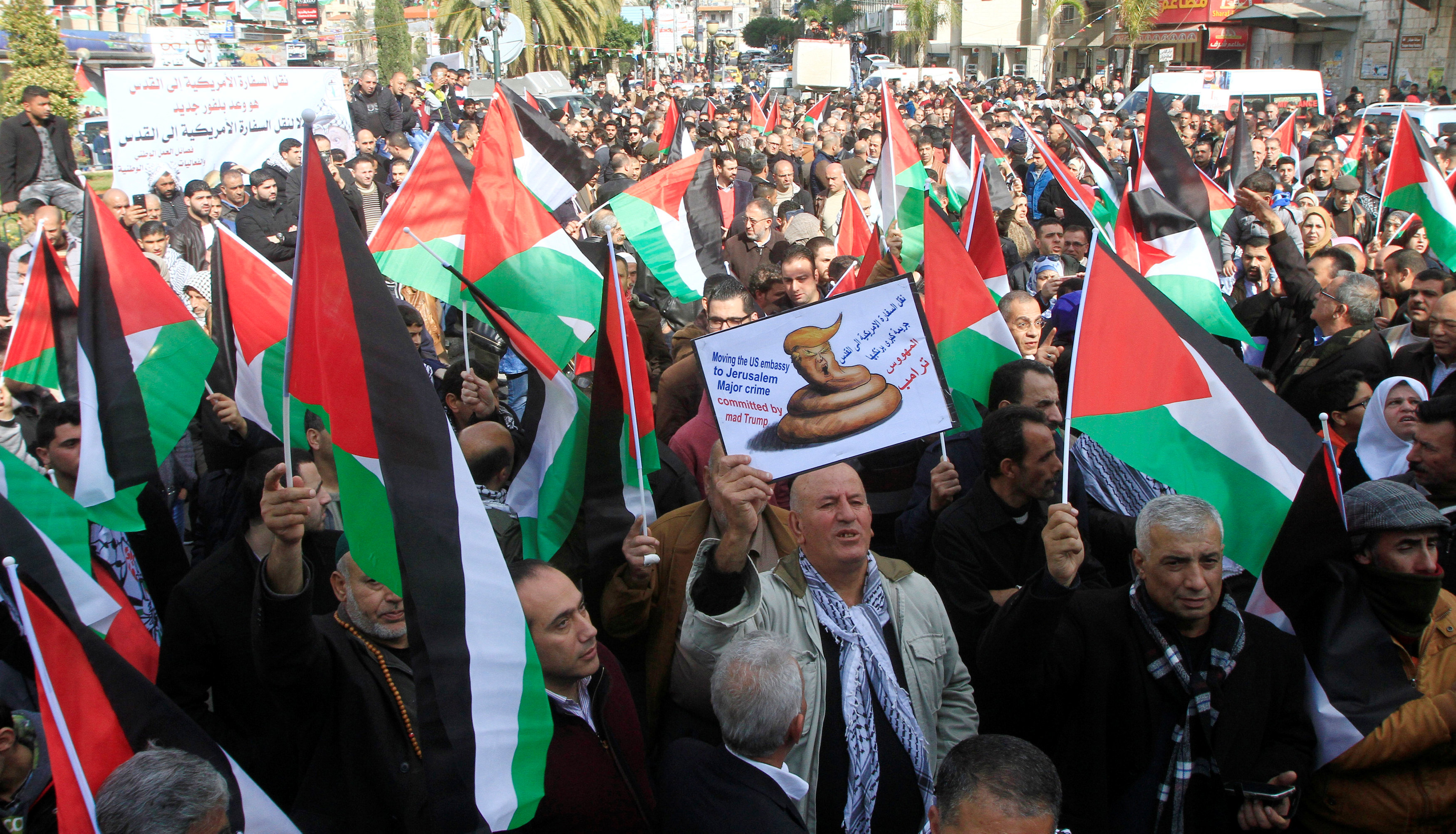 مظاهرات عارمة بالضفة احتجاجا على نقل السفارة الأمريكية إلى القدس