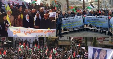 بالصور.. مظاهرات عارمة بالضفة احتجاجا على نقل السفارة الأمريكية إلى القدس