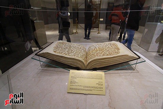 افتتاح متحف الفن الإسلامى (6)