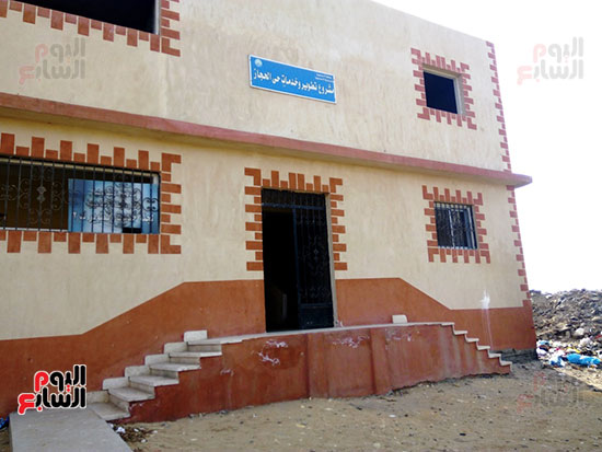 مقر مشروع تطوير قرية الحجاز