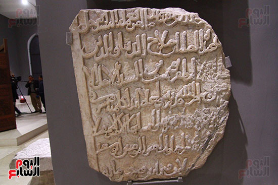 افتتاح متحف الفن الإسلامى (49)