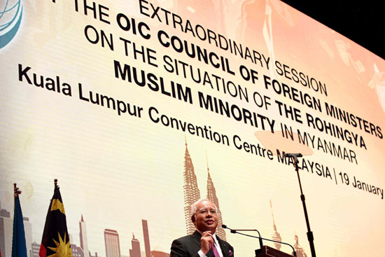 رئيس الوزراء الماليزى نجيب عبد الرزاق