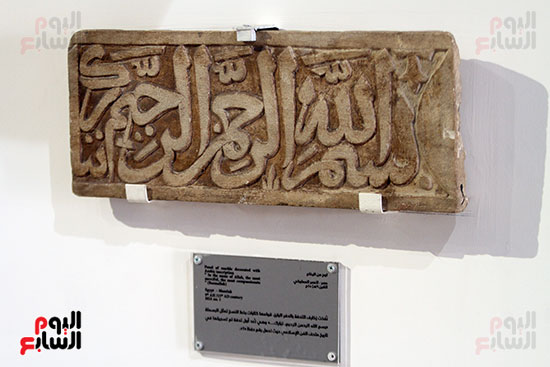 متحف الفن الاسلامى (59)
