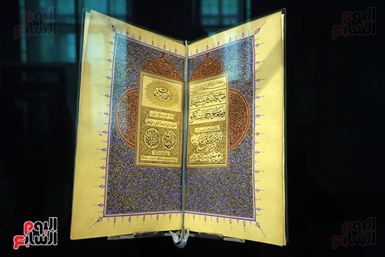 متحف الفن الاسلامى (52)
