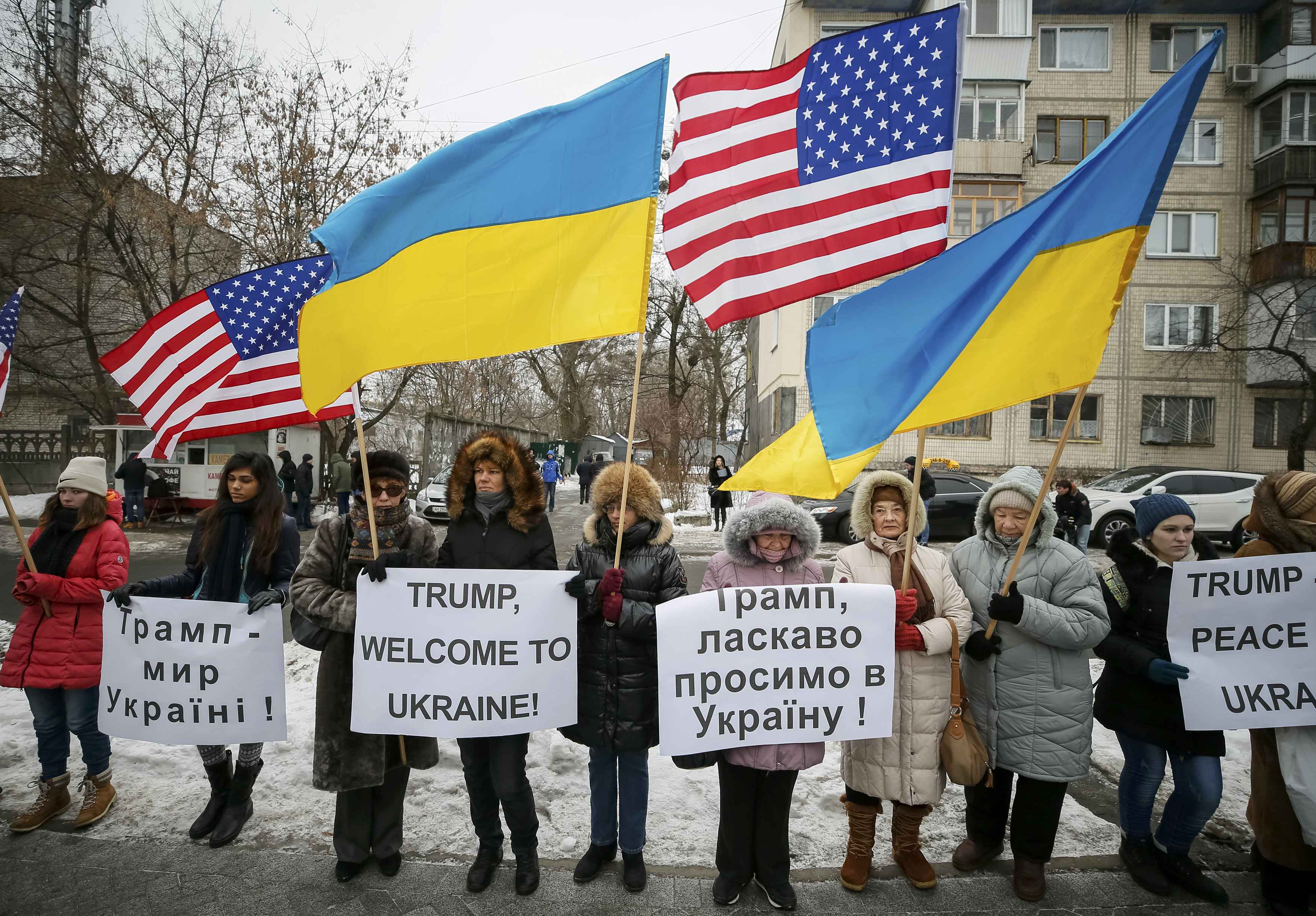 وقفة فى أوكرانيا لتأييد الرئيس الأمريكى دونالد ترامب