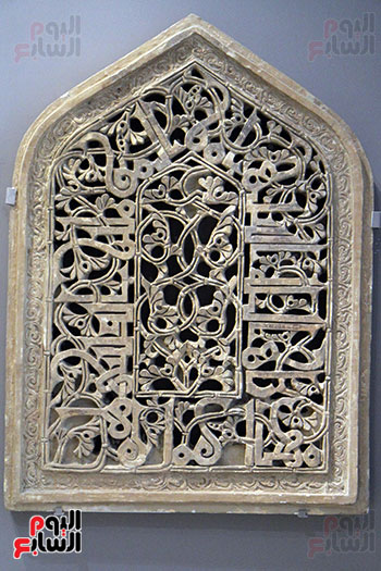 متحف الفن الاسلامى (64)