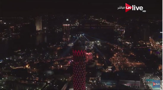 برج القاهرة بعدسة اون لايف ليلاً
