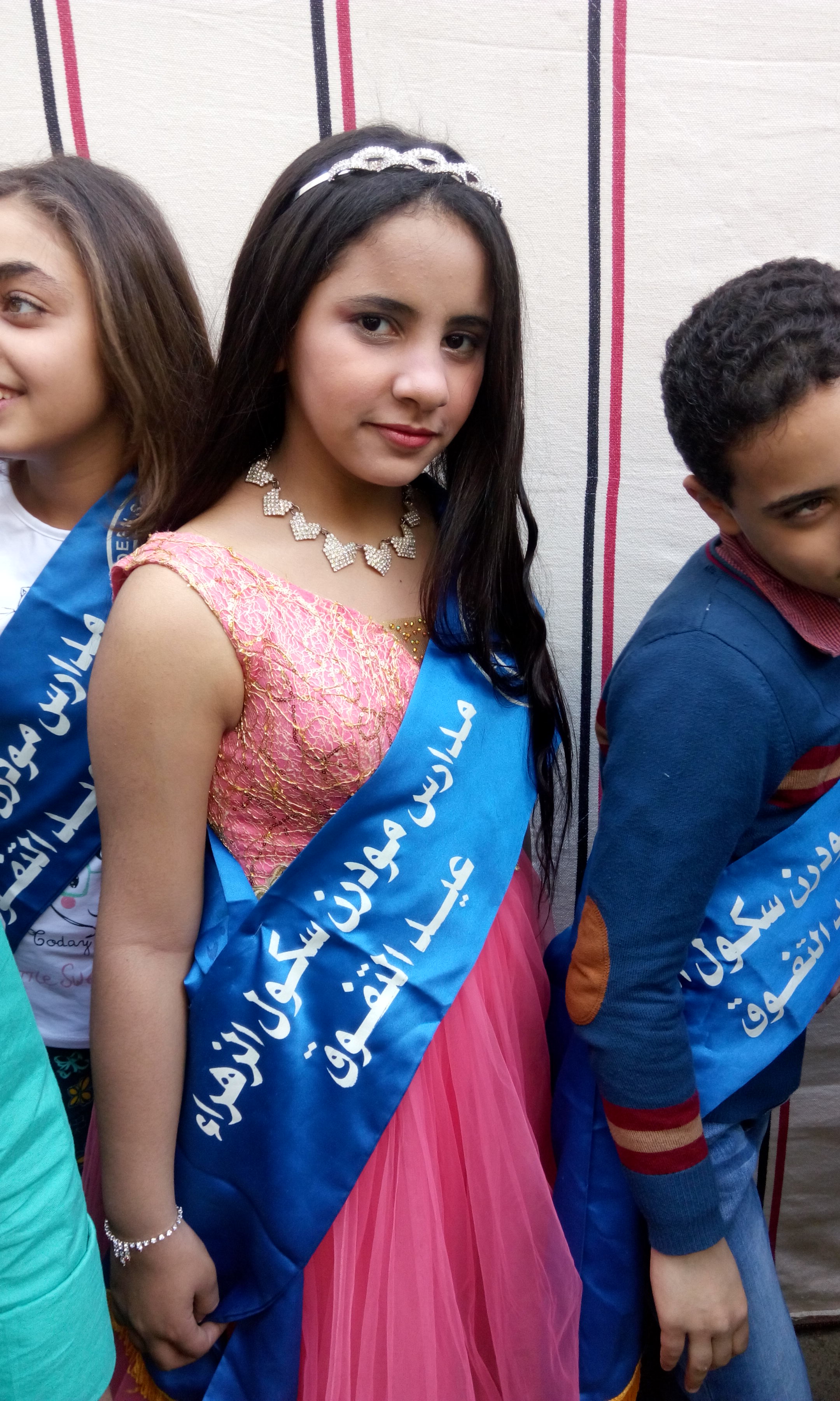 الطفلة مارينا فى المدرسة الطفلة مارينا فى المدرسة
