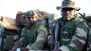 قوات جامبيا