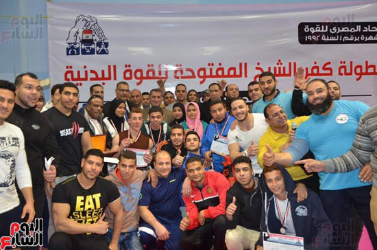 محافظ كفر الشيخ يكرم فرع اﻻتحاد المصرى ﻷلعاب القوى بكفرالشيخ