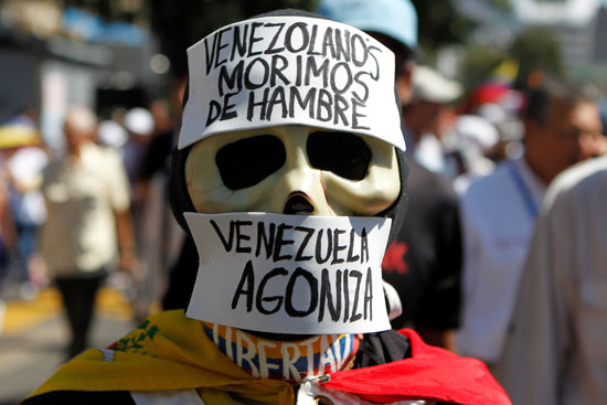 جانب من الفعاليات الاحتجاجية فى فنزويلا ضد الرئيس