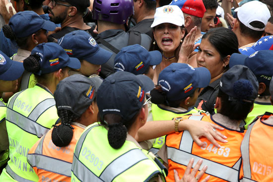 المعارضة الفنزويلية تتظاهر ضد الرئيس