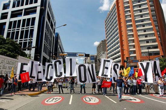 جانب من الاحتجاجات فى فنزويلا ضد الرئيس