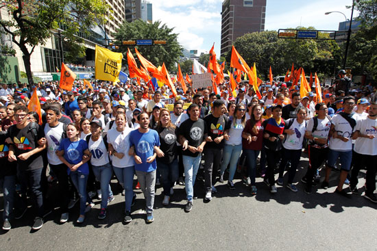 مسيرة ضخمة فى فنزويلا ضد الرئيس