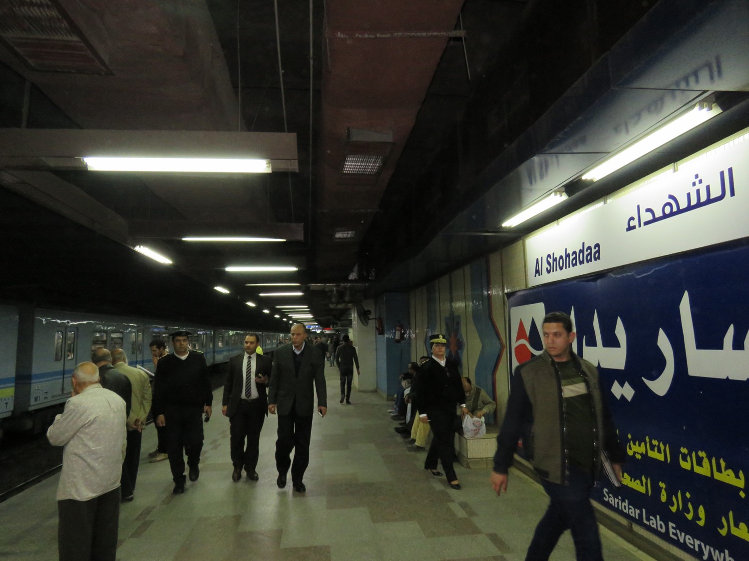  الداخلية تفعيل الحرم الآمن لمحطات المترو وتوسيع دائرة الاشتباه (9)