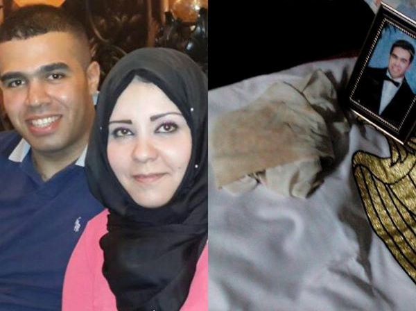 الشهيد أحمد جمال الفقى وزوجته