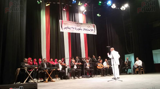  فرقة الموسيقى العربية تحيى ذكرى 25 يناير