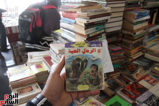معرض القاهرة للكتاب (24)