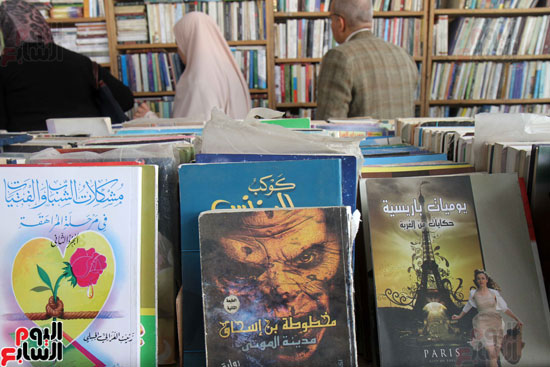 معرض القاهرة للكتاب (12)