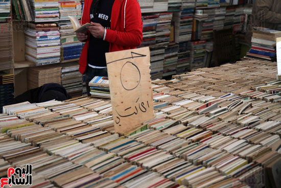 معرض القاهرة للكتاب (34)